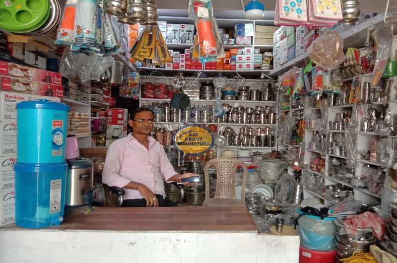 Maa Metal Store - Ask About Madhepura