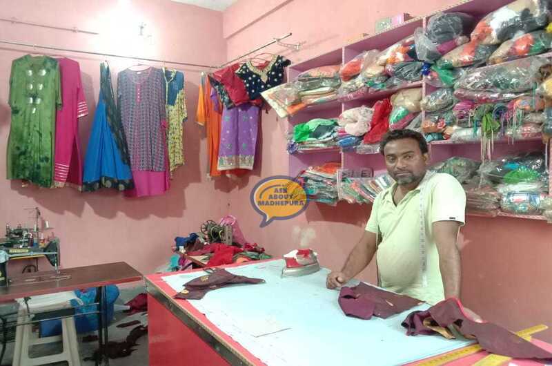 Maasira Ladies Tailor - Ask About Madhepura