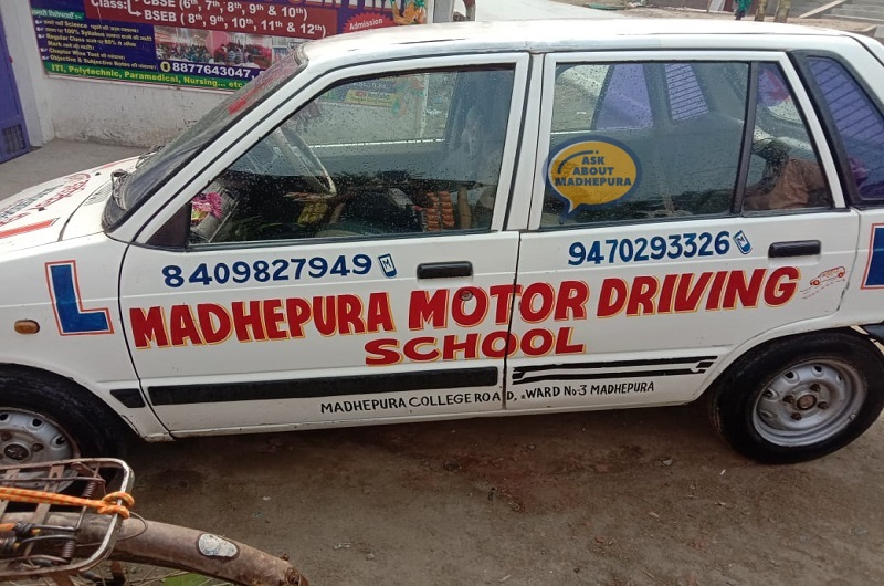 Madhepura Motor Driving .. - Ask About Madhepura