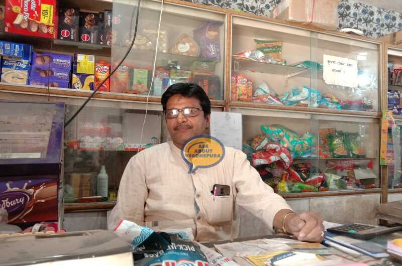 Makhan Bhog Sweets Corner & Bhojnalaya - Ask About Madhepura