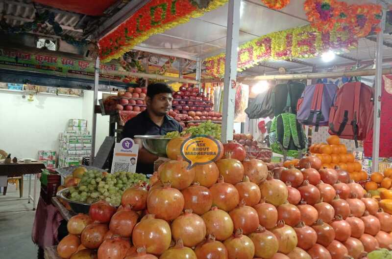 Manoj Kr Ray Fruit Company - Ask About Madhepura
