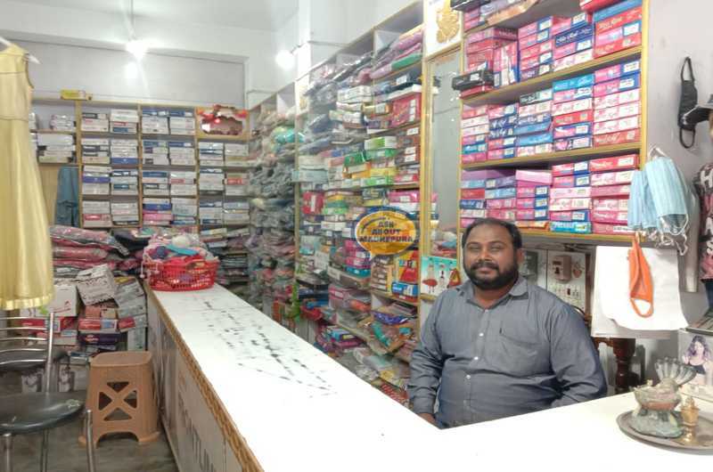 Manoj Readymade & Jeans Corner - Ask About Madhepura