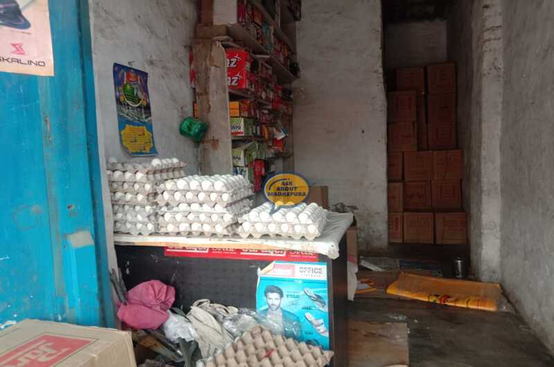 MM Egg Centre - Ask About Madhepura