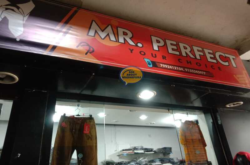 Mr Perfect - Ask About Madhepura