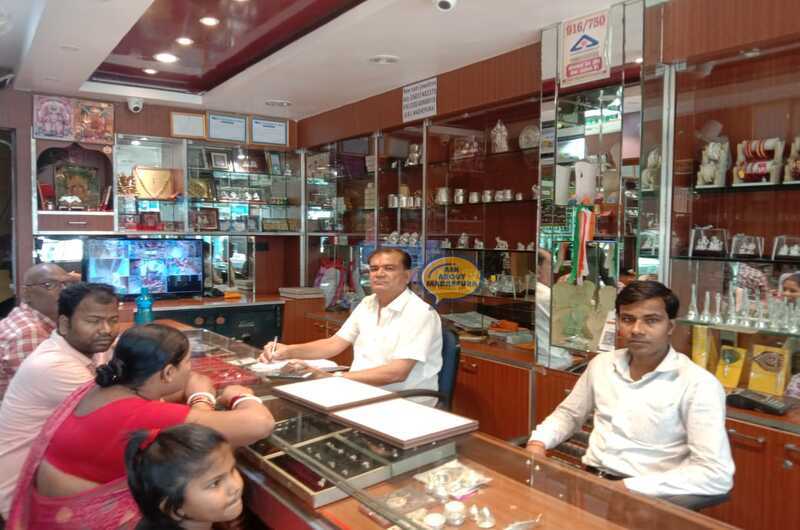 New Soni Jewellers - Ask About Madhepura