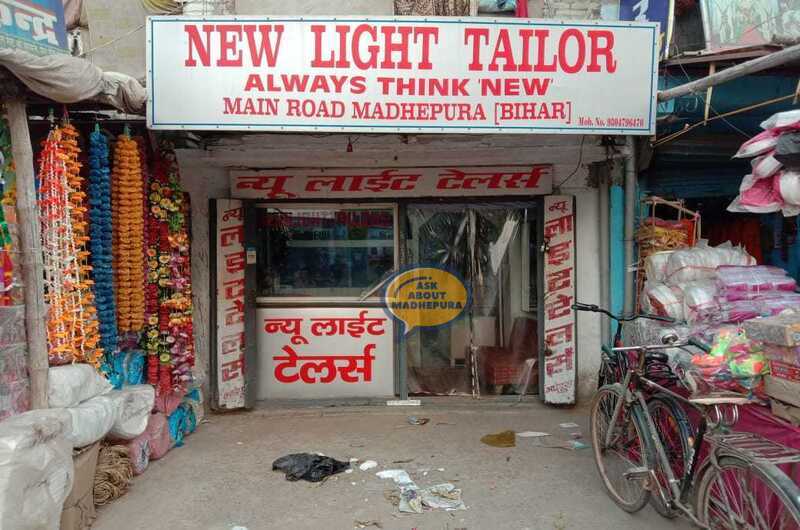 New Light Tailor - Ask About Madhepura