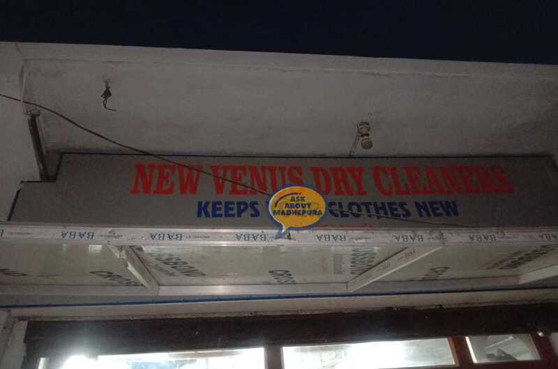 New Venus Dry Cleaners - Ask About Madhepura