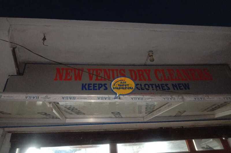 New Venus Dry Cleaners - Ask About Madhepura