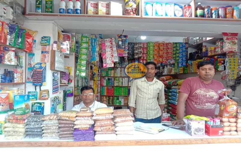 Om Shanti Store - Ask About Madhepura