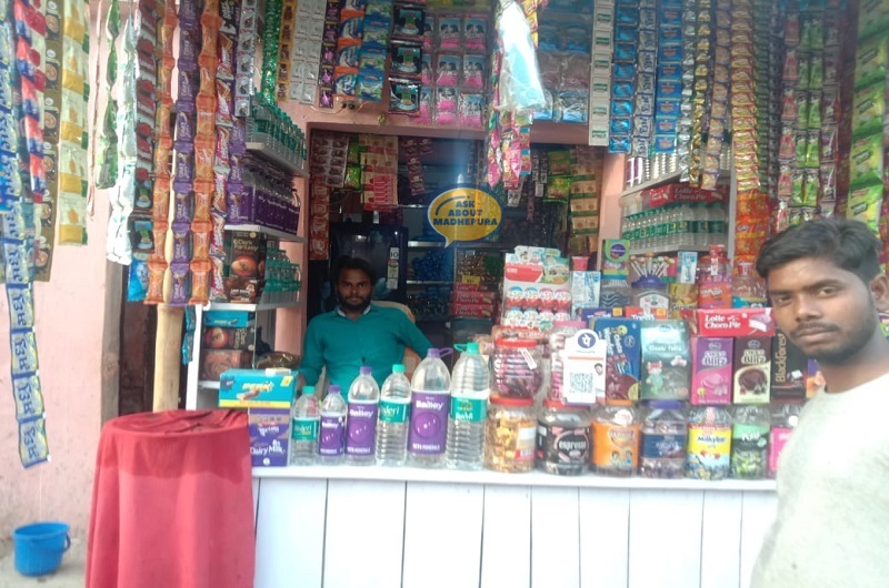 Pallavi General Store - Ask About Madhepura