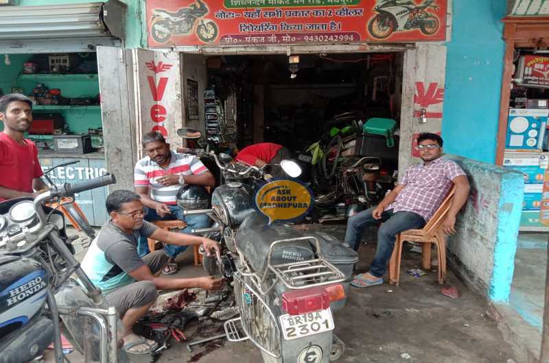 Pankaj Motorcycle Garage - Ask About Madhepura