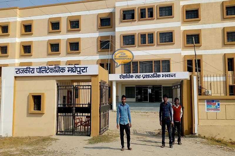 Polytechnic Engineering College Kalasan Chausa - Ask About Madhepura
