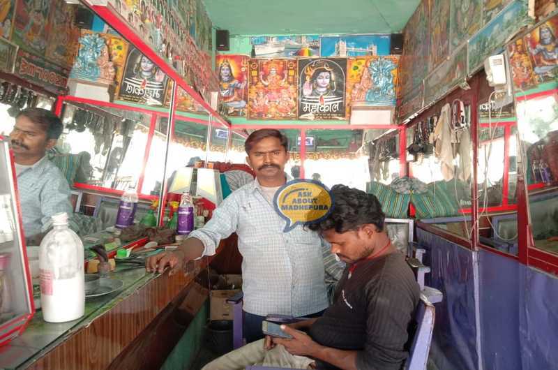 Prem Hair Cutting Saloon - Ask About Madhepura
