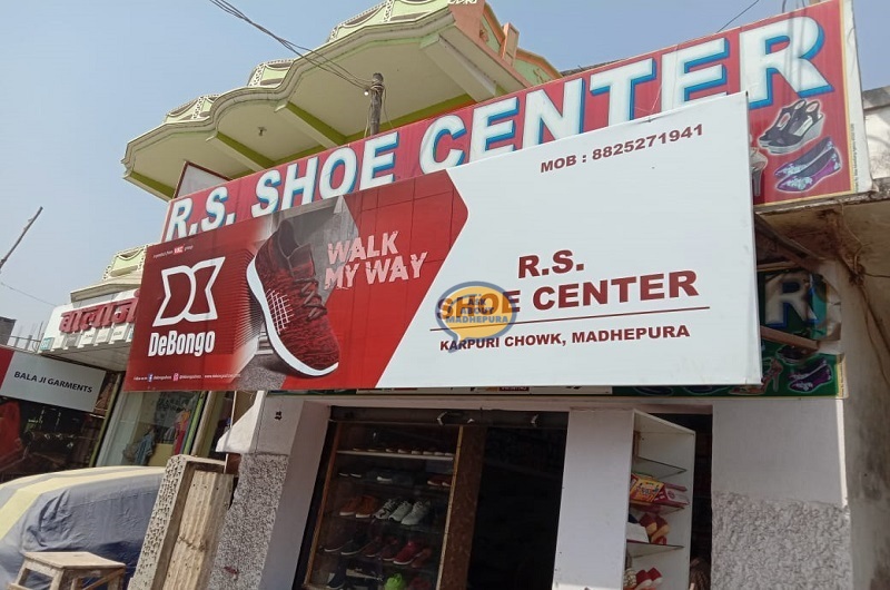 R S Shoe Center - Ask About Madhepura
