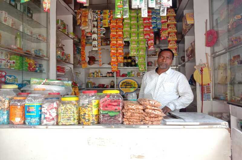 Rakhi Shringar Store - Ask About Madhepura