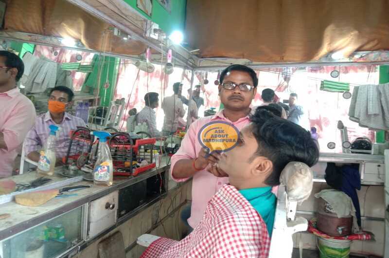 Ravindra Hair Cutting Saloon - Ask About Madhepura