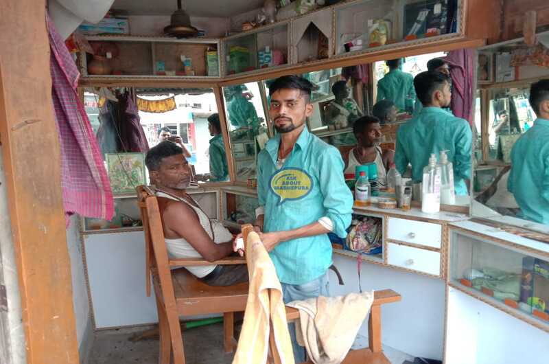Ravishankar Hair Cutting - Ask About Madhepura
