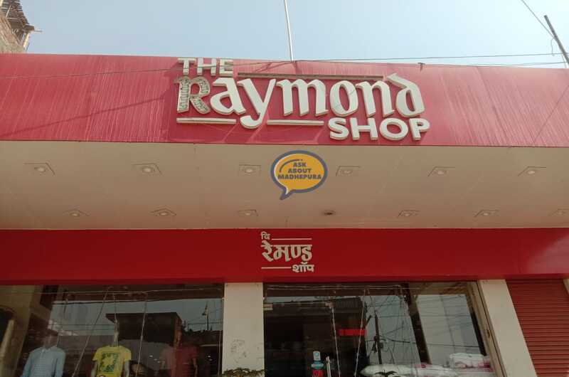 The Raymond Shop - Ask About Madhepura