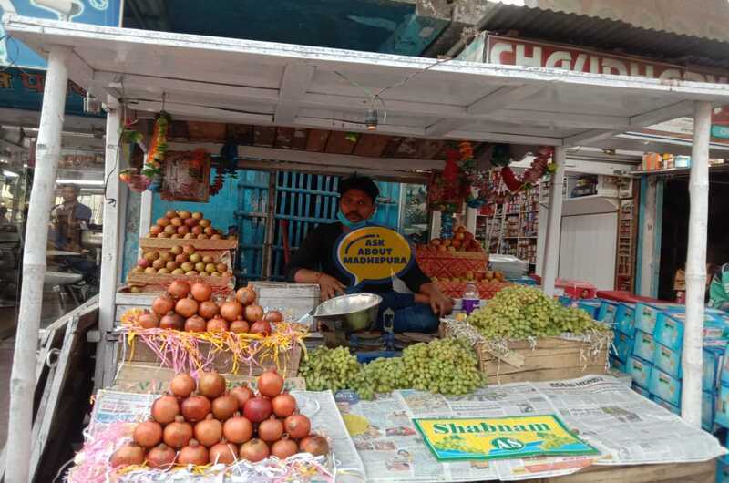 Roshan Fruits - Ask About Madhepura