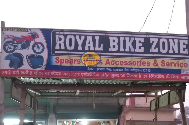 Royal Bike Zone - Ask About Madhepura