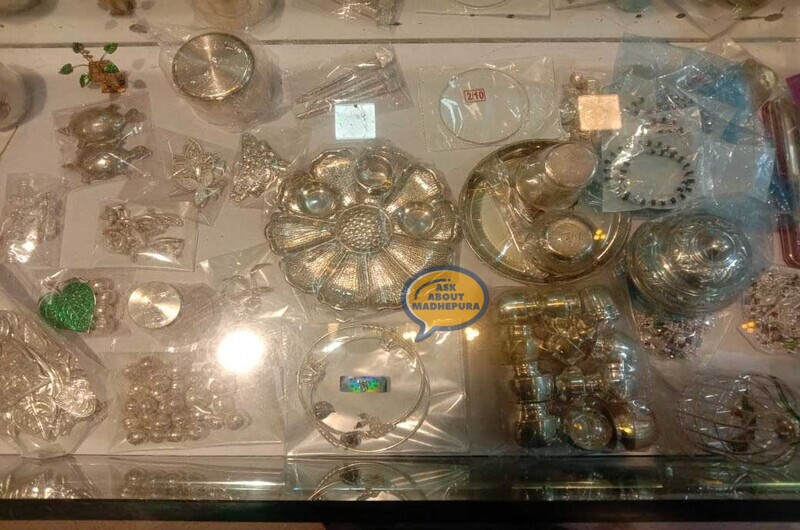 Rup Shri Jewellers - Ask About Madhepura