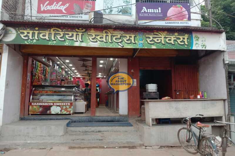 Saawariya Sweets & Snacks - Ask About Madhepura