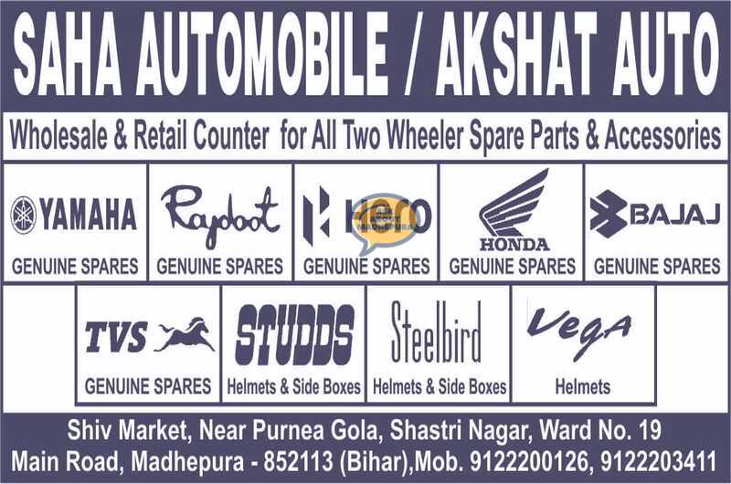 Saha Automobile Akshat Auto - Ask About Madhepura