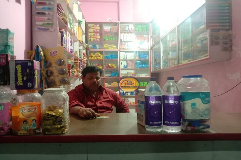 Sakshi Kirana Gneral Store - Ask About Madhepura