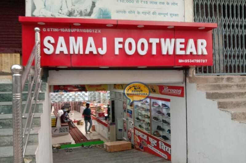Samaj Footwear - Ask About Madhepura