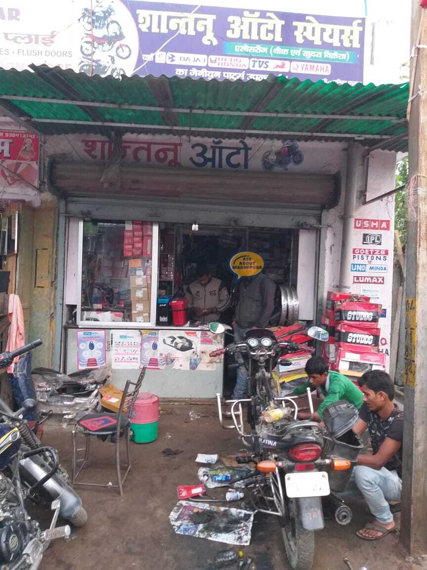 Shantanu Auto Spares - Ask About Madhepura