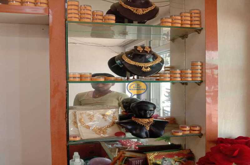 Shree Adarsh Jewellers - Ask About Madhepura