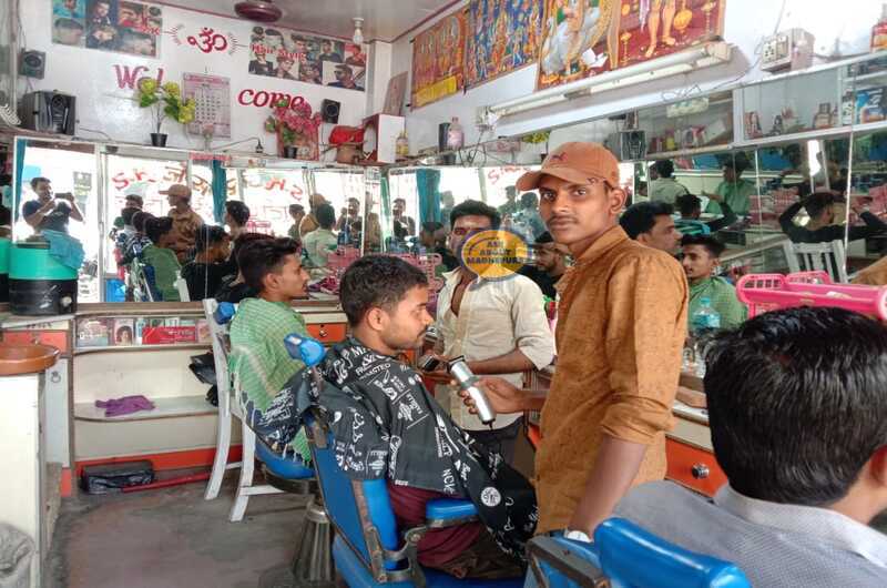 SK Gents Beauty Parlour - Ask About Madhepura