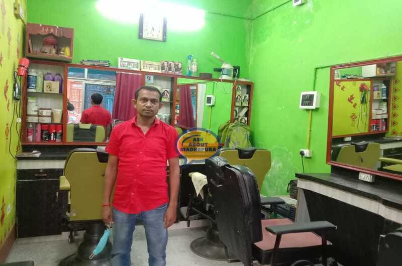 Style Park Saloon - Ask About Madhepura