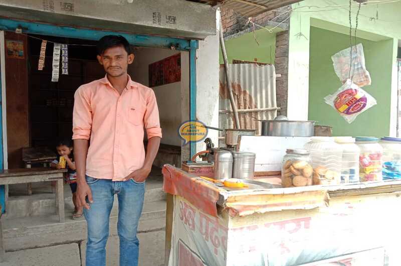 Sujeet Tea Stall - Ask About Madhepura