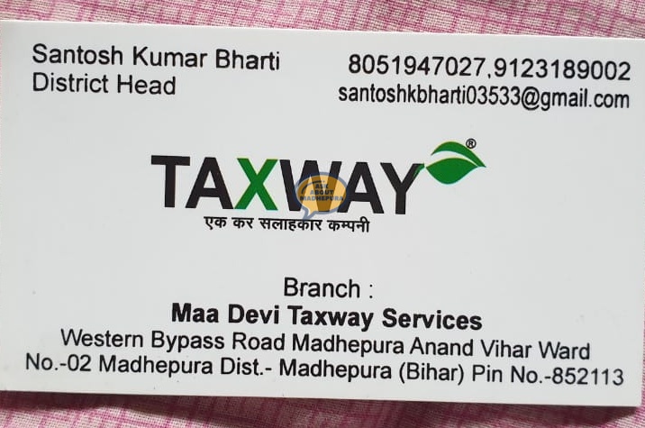Taxway - Ask About Madhepura