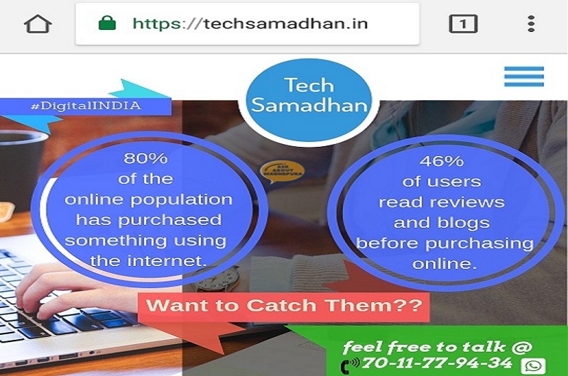 Tech Samadhan - Ask About Madhepura