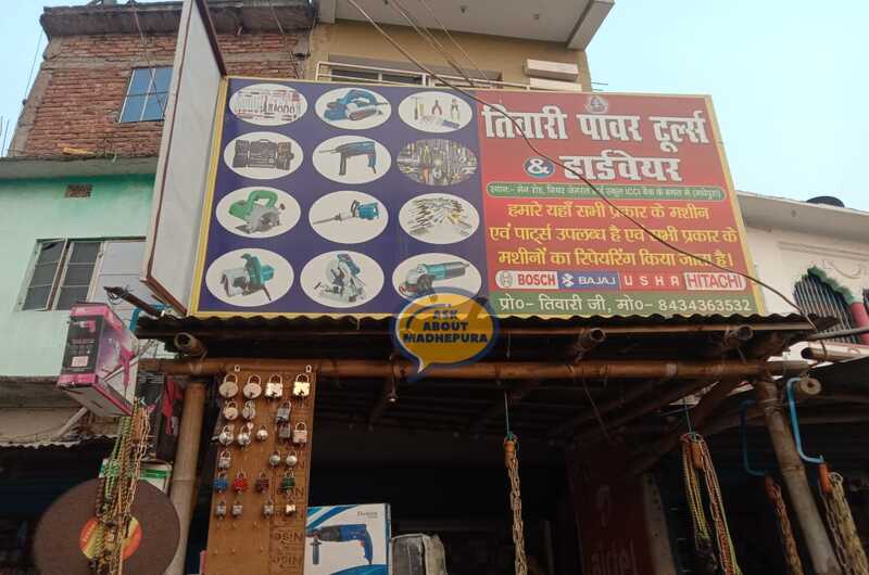 Tiwari Power Tools & Hardware - Ask About Madhepura