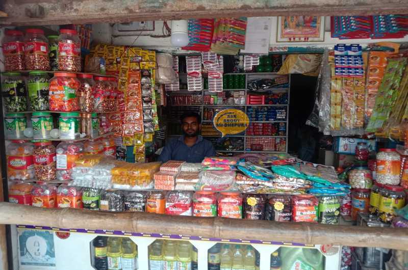 Umakant General Store - Ask About Madhepura