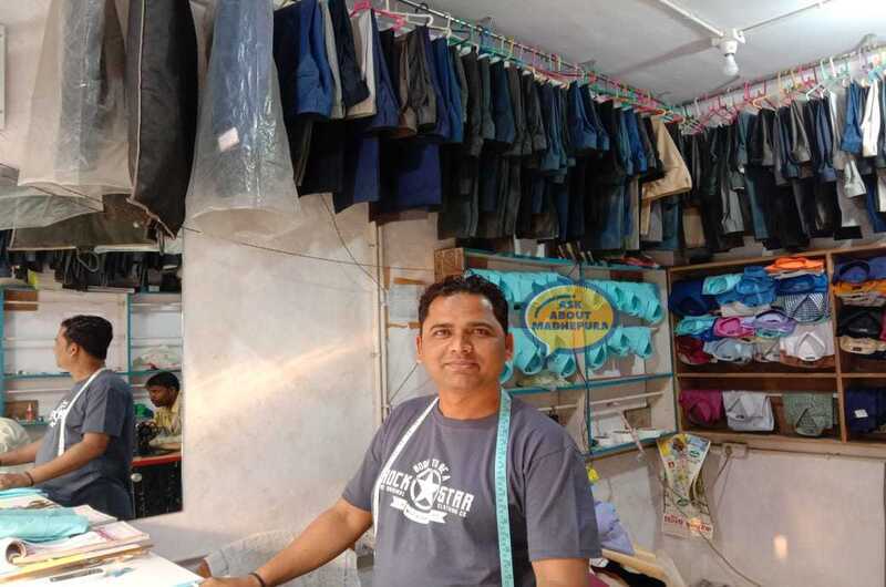 Unique Tailors - Ask About Madhepura