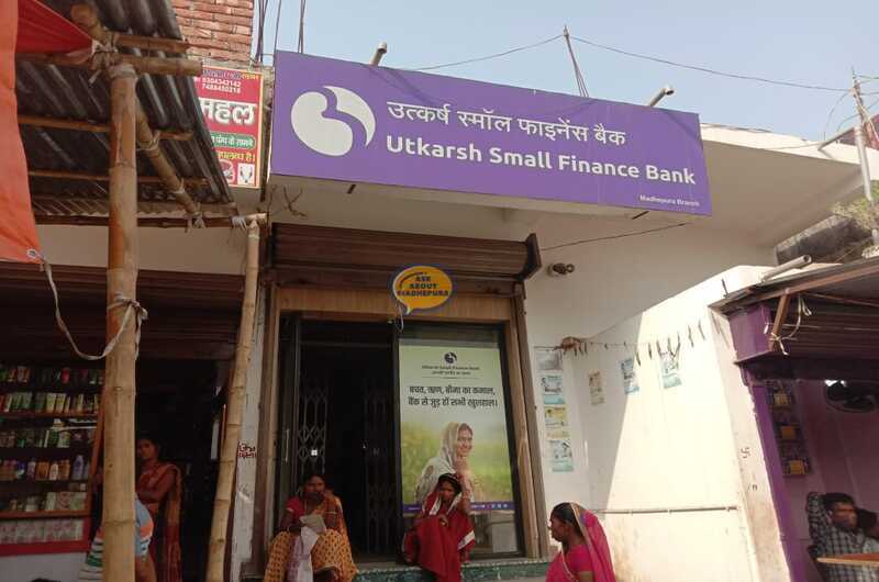 Utkarsh Small Finance Bank : Bank