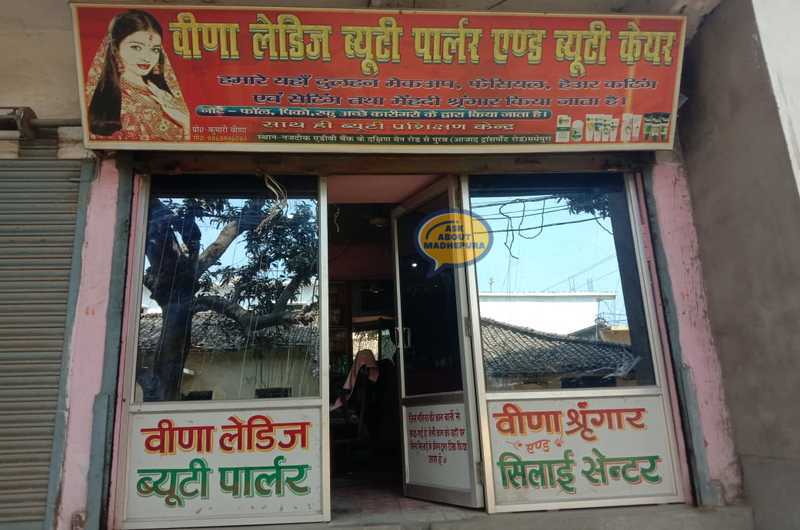 Veena Ladies Beauty Parlour & Beauty Care - Ask About Madhepura